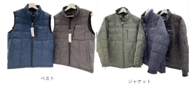 【DUNLOP REFINED】ダンロップ　200ナイロン　軽量　中綿　ベスト/ジャケット　89～90枚入り D4D140Y・D4D142Y