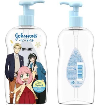 ｼﾞｮﾝｿﾝﾍﾞﾋﾞｰｵｲﾙ無香　SPY×FAMﾎﾞﾄﾙ　300ml箱　50個入り 4901730075404