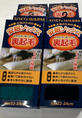 婦人　安眠ソックス　箱入り　100足入り 51-5069