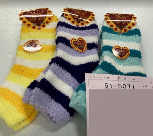婦人　ボーダー柄ふわふわソックス　100足入り 51-5071