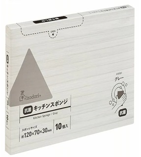 抗菌キッチンスポンジ　10個　24個入り 4933691980787