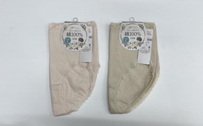 袋編み２Ｐ丈長ショーツ　30個入り 1003530181