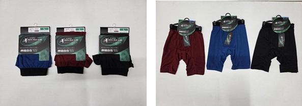 紳士　T/Cベア天　1P　ボクサー/ロングボクサー　40枚入り 1003739021・1003739031