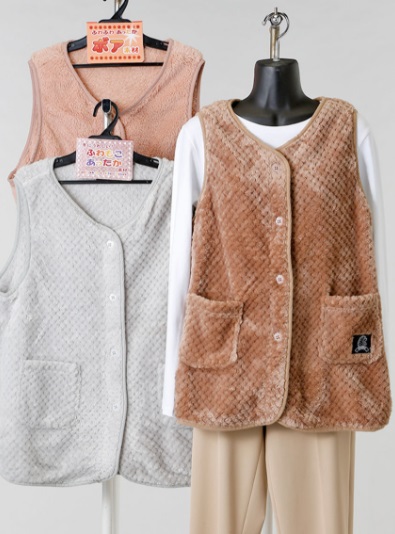 【処分品】ふわもこベスト　24枚入り 1003383291