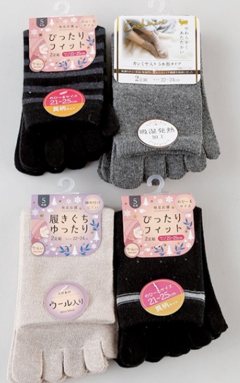 婦人　毛混5本指ソックス2P　50個入り 1003401591
