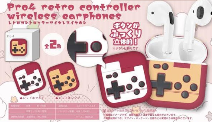 Pro4 レトロコントローラーワイヤレスイヤホン　全2種アソート　96個入り YD-1840
