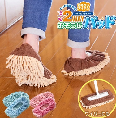 2ｗａｙ　おそうじパッド　ベージュ   48個入り 4560163653988