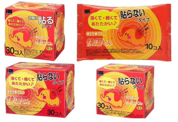 貼る/はらないカイロ　快温くん　レギュラー/ミニ　10～30枚入　8～24個入り 4970520461413・4970520461260・4970520461338・4547691669711