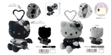 ハローキティ エンジェルマスコット キーホルダー 全2色アソート 26個入り KT01-21・22