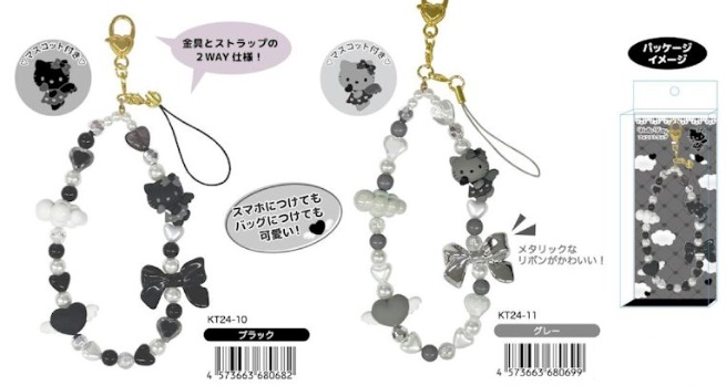 ハローキティ フォンストラップ 全2色アソート 30個入り KT24-10・11