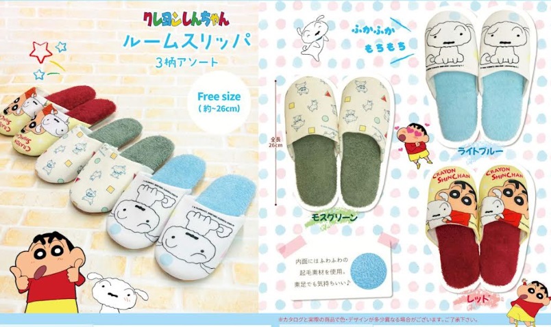 クレヨンしんちゃん　ルームスリッパ　全3柄アソート　96足入り 4580740780616　