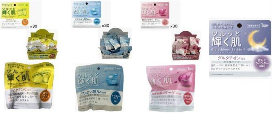美容バスボール　全4種アソート　240個入り 4595988192114・4595988192138・4595988192121・4595988192459