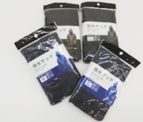 撥水ヤッケ　無地　40個入り 1002716831