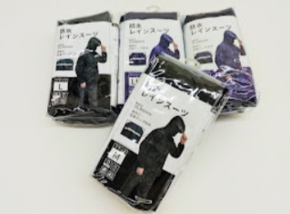 防水レインスーツ　10個入り 1002716851