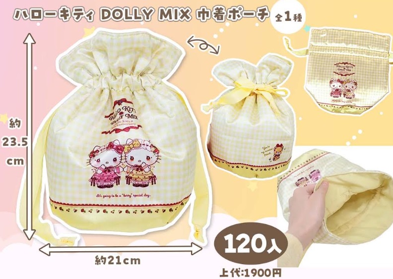 キティ　DOKKY MIX　巾着ポーチ　120個入り