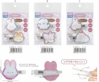 Sugarcocomuu ヘアクリップ 18個入り 1003520151