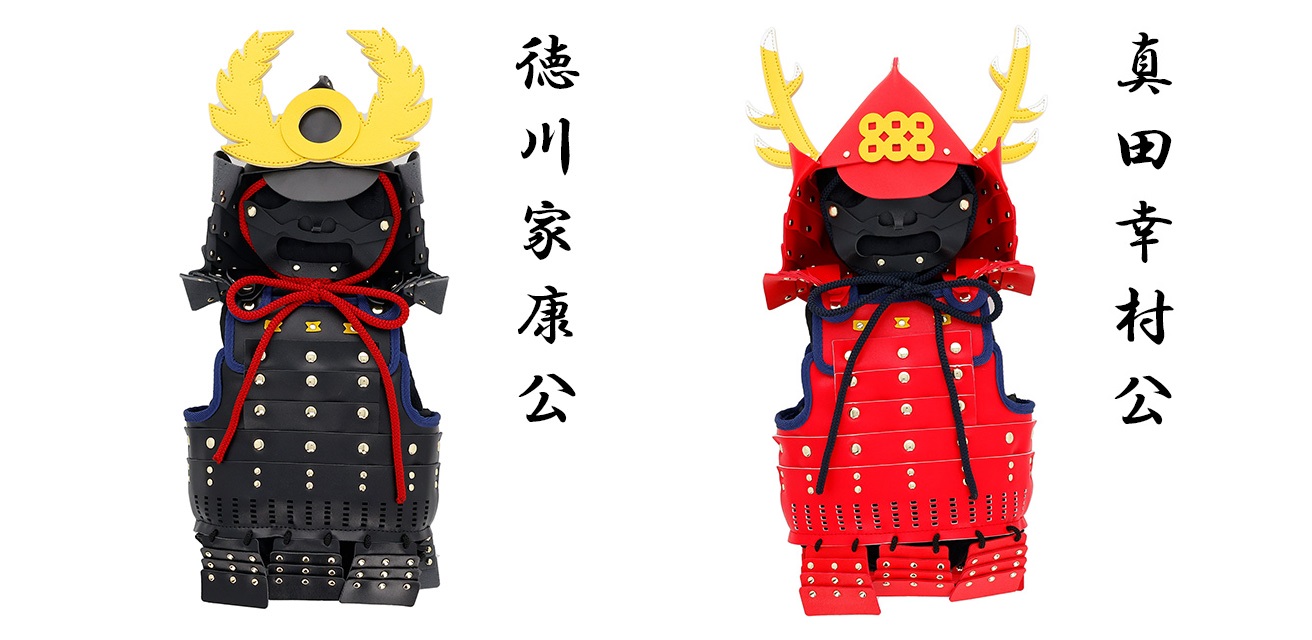 手作り！タオルのマルシンから現地買付特価品！　人気武将甲冑をモチーフにしたドライバー用ヘッドカバー 武将シリーズ 徳川家康と真田 幸村　2個セット