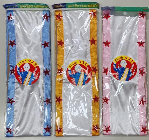 訳あり処分価格！　LEDフラッシュたすき　全3色アソート　60個入り