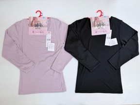 婦人 裏ベロア8分袖インナー 30枚入り 1003431021