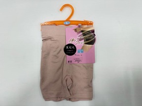 婦人　裏起毛成型1分丈ショーツ　40枚入り 1003350321