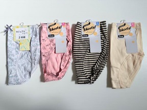 婦人　カジュアル２Pショーツアソート　50枚入り 1003785331