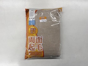 婦人 P遠赤アクリル両起毛9分丈 40枚入り 1002775921