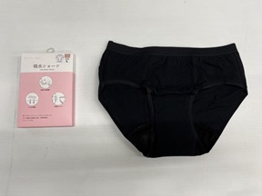 婦人 サラッフィー布ナプキンショーツ 25枚入り 1003129831