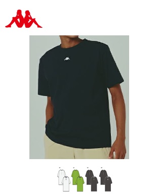 【Kappa】カッパ メンズ ロゴトレーニングTシャツ 全4色アソート 20枚入り 245203