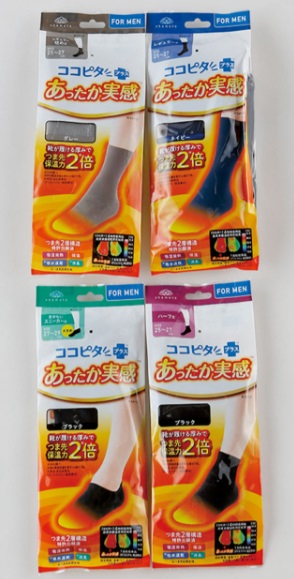 紳士 ココピタソックス(あったか実感) 100個入り 1003405921