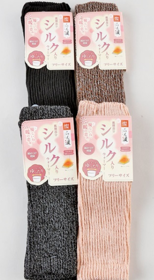 シルク混保温無地ゆったりレッグウォーマー　20枚入り 1003706661