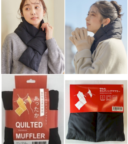 再入荷！売り切れ御免！中綿キルティングマフラー　ブラック　120個入り 4533898013112