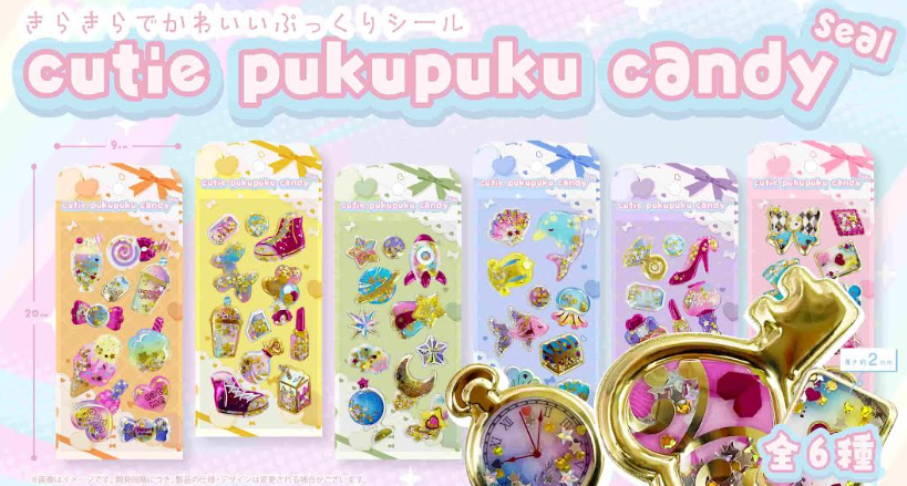 キューティーぷくぷくキャンディシール　全6種アソート　480個入り YD-8303