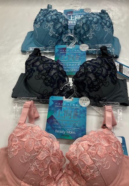 婦人　上向きやわらかメイクブラ　30枚入り 52-8026