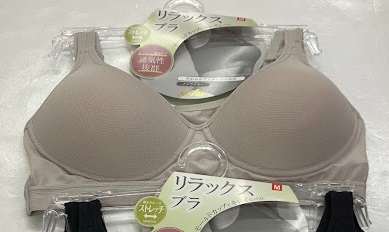 婦人　エナメルメッシュスポーツブラ　30枚入り 52-7918