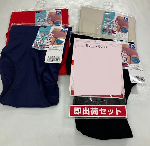 婦人　成型ショーツアラカルト　60枚入り 52-7928