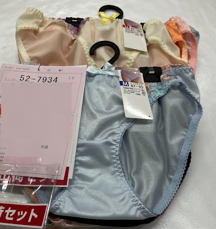 婦人　トリコットショーツ　普通寸/大寸　100～200枚入り 52-7934・52-7935