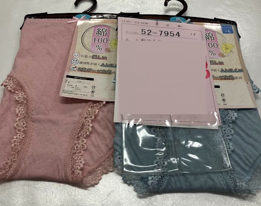 婦人　スタンダードショーツ　二重ガーゼ　40枚入り 52-7954