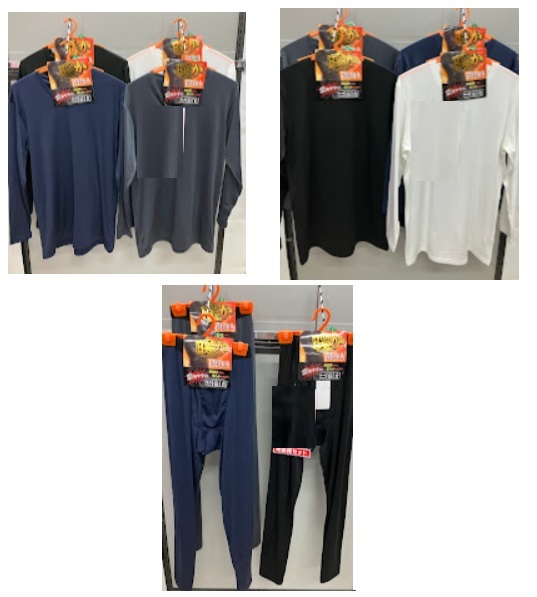 紳士　エステルベア天　裏起毛長袖　V首/丸首/ロングタイツ　30枚入り 52-7995・52-7994・52-7996　