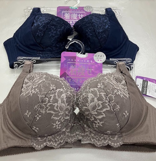 婦人　すっきり着痩せワイヤーブラ　普通寸/大寸　30枚入り 52-8027・52-8028