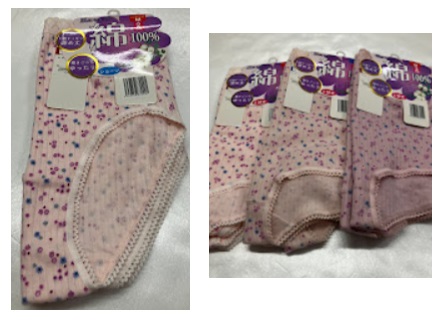 婦人　2P　綿100％スムースショーツプリント　丈なし/1分丈　30個入り 52-8032・52-8034