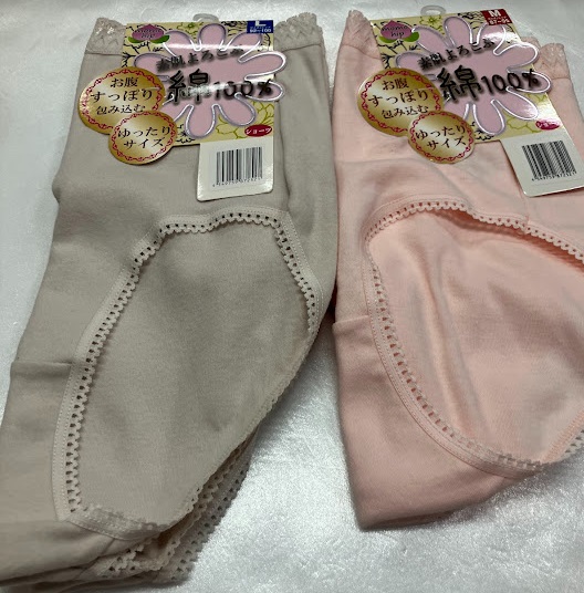 婦人　2P　綿100％スムースショーツ無地　丈なし/1分丈　30個入り 52-8035・52-8036