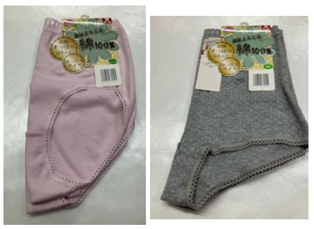 婦人　2P　綿100％スムースショーツドット　丈なし/1分丈　30個入り 52-8037・52-8038