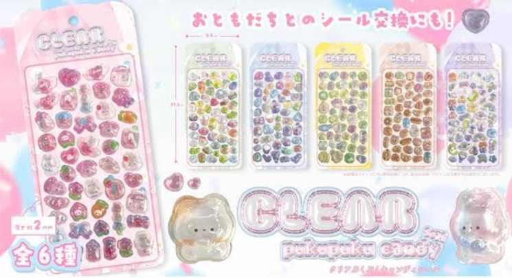 クリアぷくぷくキャンディシール　全6種アソート　480個入り YD-8302