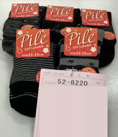 婦人　綿混パイルソックス　10種アソート　100足入り 52-8220