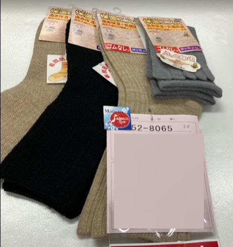 紳士　遠赤足首ウォーマーソックス　50足入り 52-8065