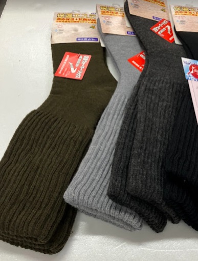 紳士　遠赤足首ウォーマーソックス　50足入り 52-8069