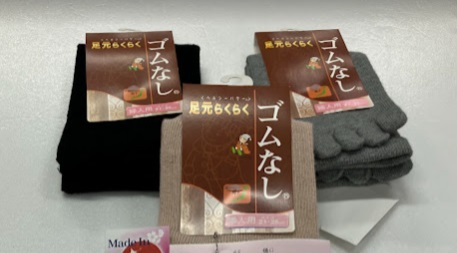 婦人/紳士　日本製　綿混五本指ゴム無しソックス　50足入り 52-8071・52-8072