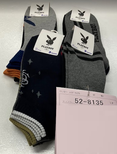 紳士　PLAYBOY　3P　スニーカーソックス　20個入り 52-8135