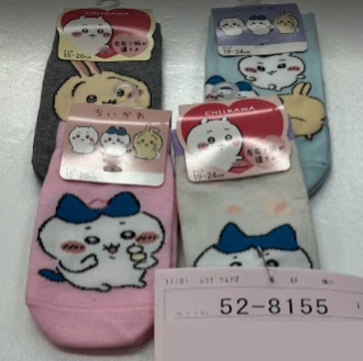 キッズ　ちいかわソックス　50足入り 52-8155
