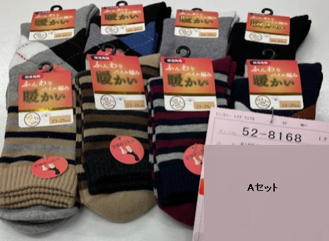 婦人　綿混パイルクルーソックス　A/B/C/D　100足入り 52-8168・52-8169・52-8170・52-8171